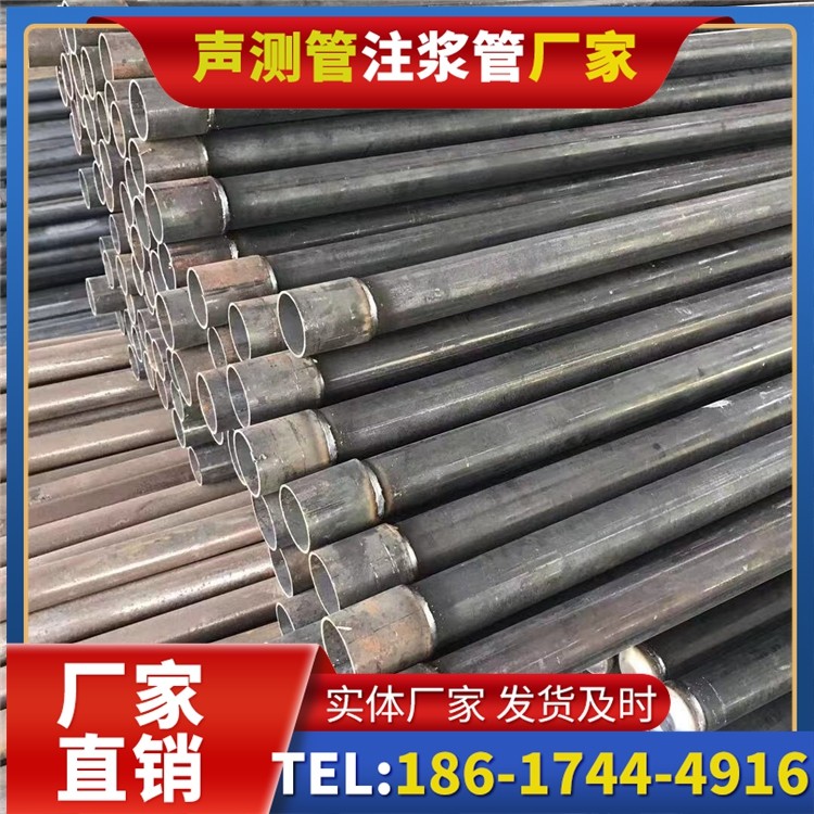 利州桩基施工声测管的废旧管材回收与再利用