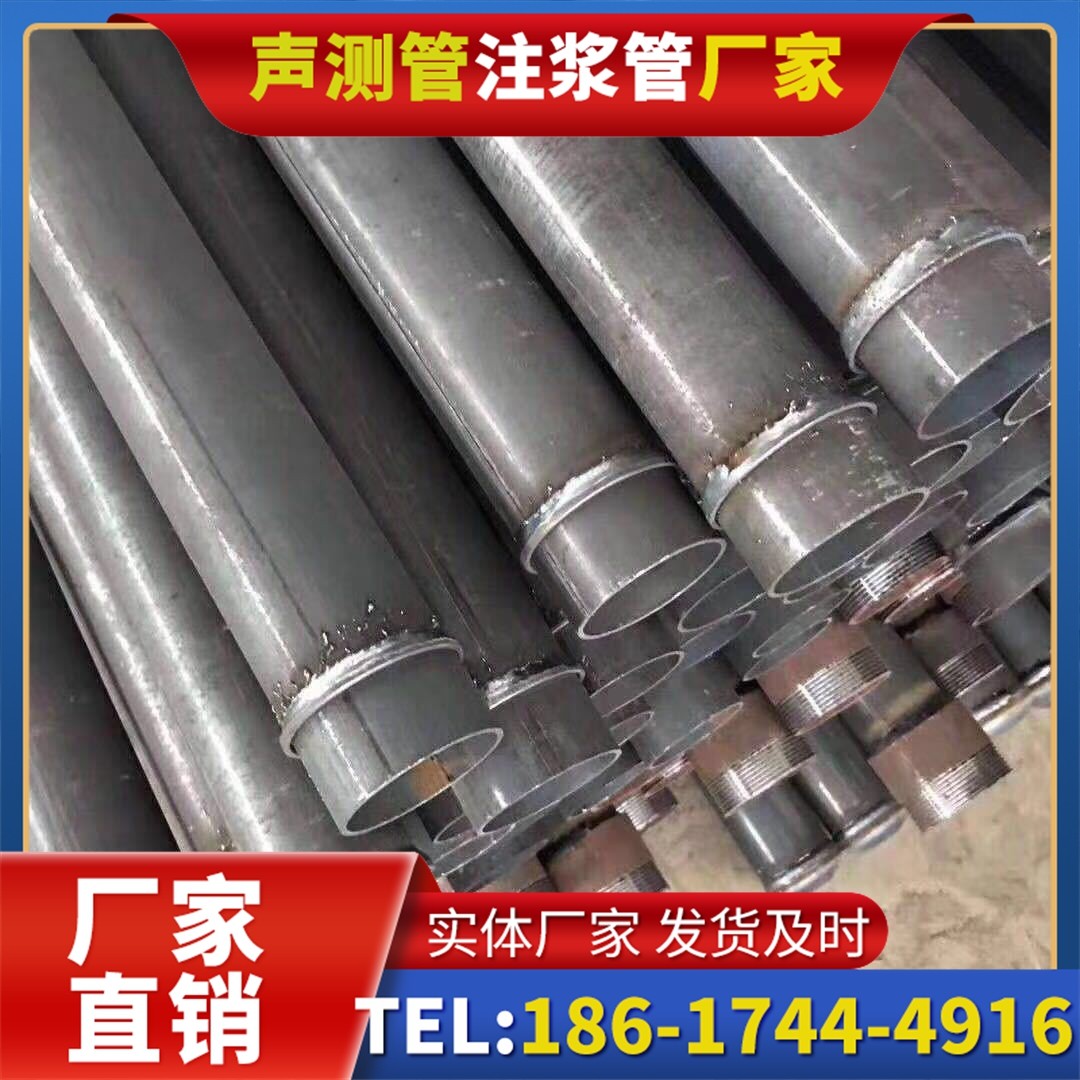 利州桩基声测管施工中的测量控制技术