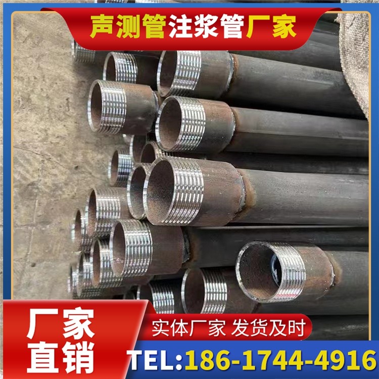 利州采购批量对声测管价格的影响及议价策略