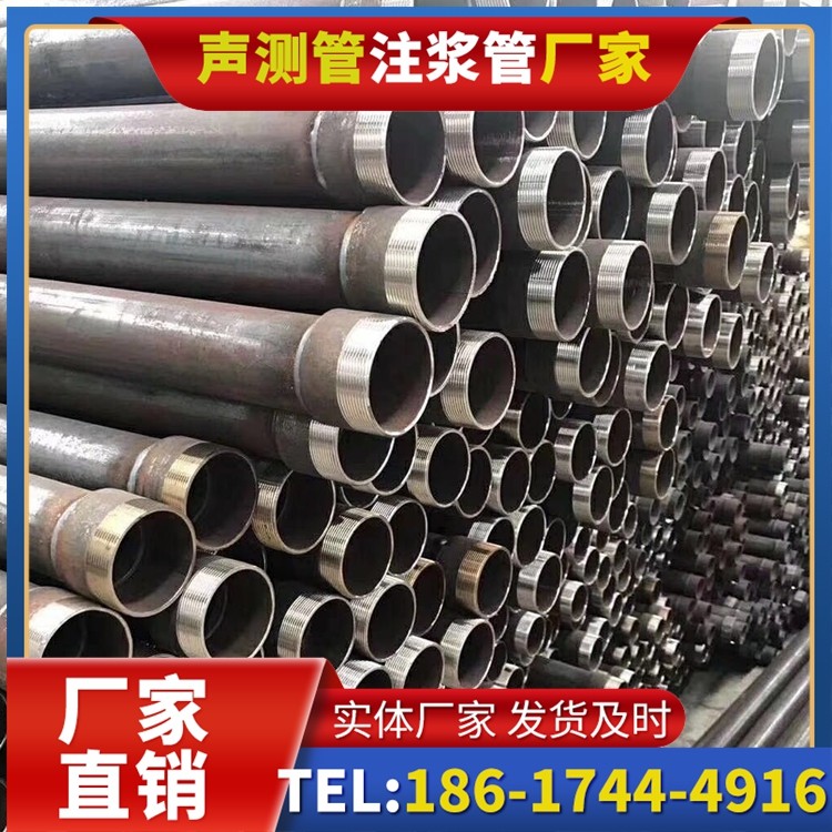 利州桩基声测管在高层建筑施工中的质量把控重点