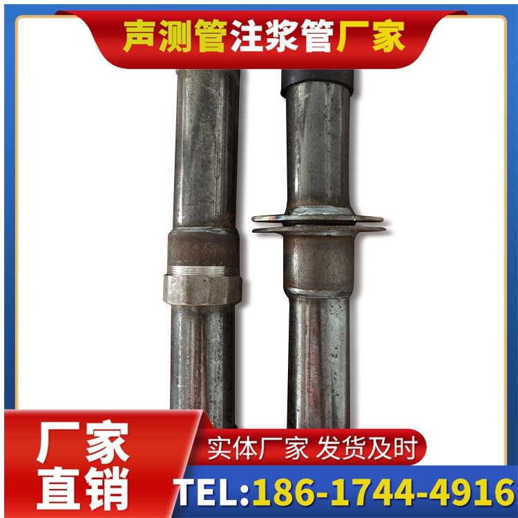 利州桩基施工声测管与混凝土浇筑的协同控制要点