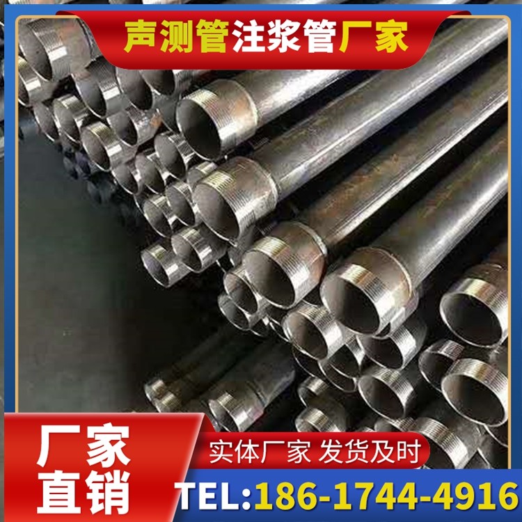 利州桩基施工声测管在地震区的应用要求